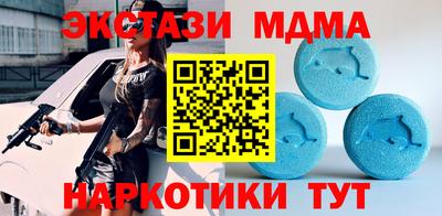 apvp Апрелевка