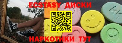 apvp Апрелевка
