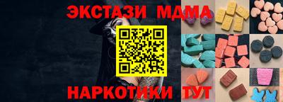 apvp Апрелевка