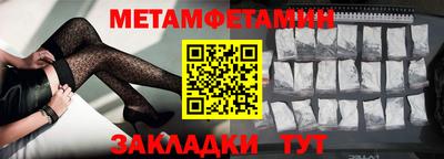PSILOCYBIN Аргун