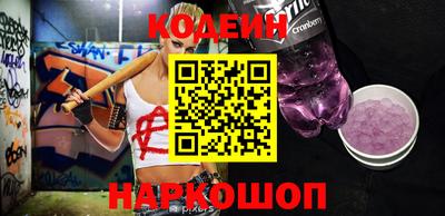 apvp Апрелевка