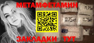 apvp Апрелевка