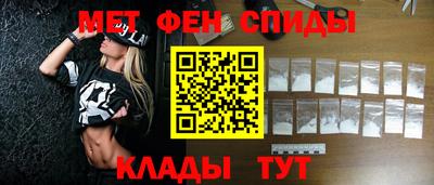 прущий лед Апшеронск