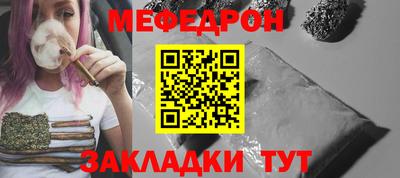 apvp Апрелевка