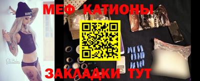 PSILOCYBIN Аргун