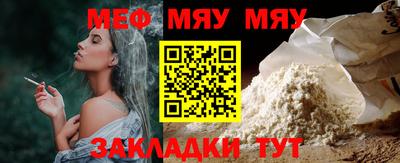 apvp Апрелевка