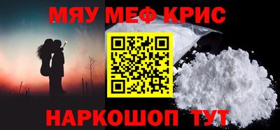 apvp Апрелевка