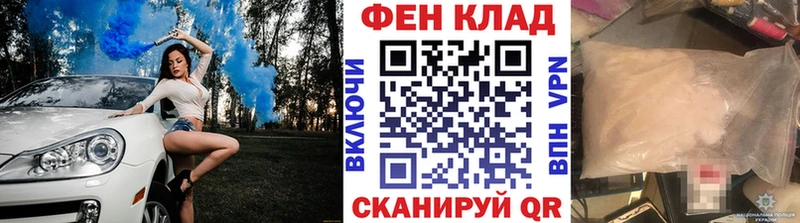 цены наркотик  Кузнецк  Метамфетамин Декстрометамфетамин 99.9% 
