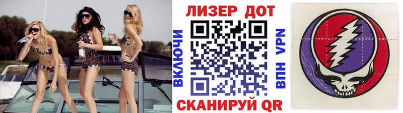 МЕГА tor  Кузнецк  Наркотические марки 1500мкг 