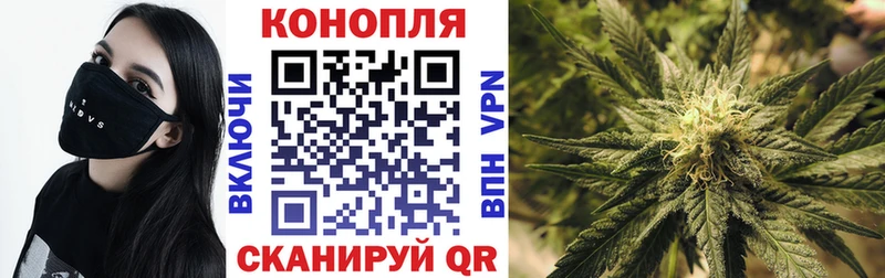 Марихуана LSD WEED Кузнецк
